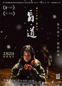 潮湿的夏天纸巾盒冷狐版